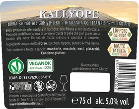 Birra artigianale KALLYOPE - BLONDE ALE con zenzero, luppoli e malti 100% da filiera agricola italiana - <b> 6 bottiglie - 75 cl </b> - BIRRIFICIO DELL' ETNA-LINEA PREMIUM